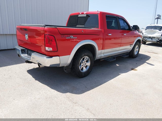 2012 Ram 1500 Laramie მანქანა იყიდება აუქციონზე, vin: 1C6RD7NT0CS287783, აუქციონის ნომერი: 45502449