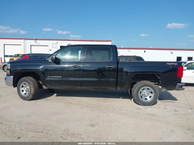 Продажа на аукционе авто 2017 Chevrolet Silverado 1500 Ls, vin: 3GCUKNEHXHG298832, номер лота: 45502583