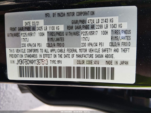 Aukcja sprzedaży 2021 Mazda Cx-5 Touring, vin: JM3KFBCM4M1397513, numer aukcji: 45502665