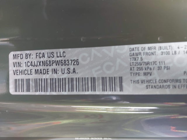 Jeep Wrangler 4xe 4x4 2023 1C4JJXN68PW683726 Image 9