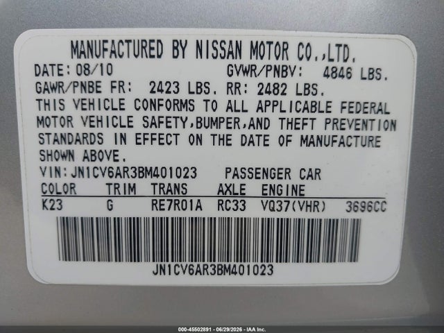 Продаж на аукціоні авто 2011 Infiniti G37x, vin: JN1CV6AR3BM401023, номер лоту: 45502891