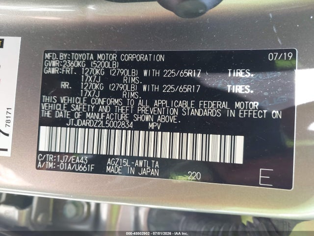 Продаж на аукціоні авто 2020 Lexus Nx 300, vin: JTJDARDZ2L5002834, номер лоту: 45502902