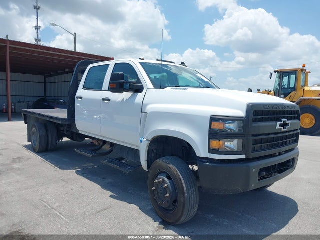 Aukcja sprzedaży 2023 Chevrolet Silverado Md Work Truck, vin: 1HTKJPVK2PH253120, numer aukcji: 45503057
