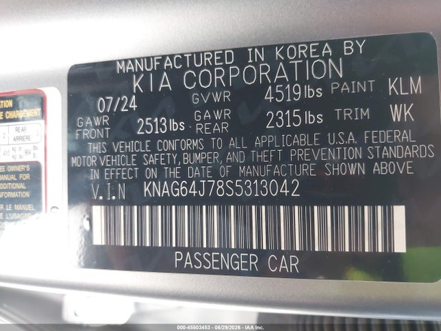 KIA K5 Gt-line 2025 KNAG64J78S5313042 Image 9