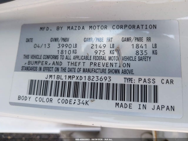 2013 Mazda Mazda3 I Grand Touring მანქანა იყიდება აუქციონზე, vin: JM1BL1MPXD1823693, აუქციონის ნომერი: 45503553