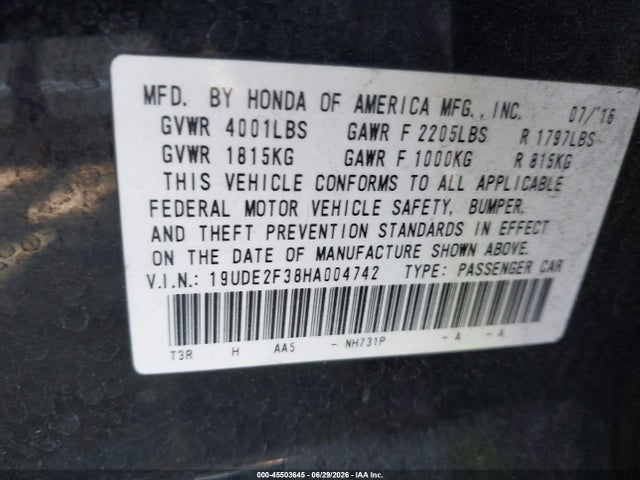 Acura Ilx Acurawatch Plus Package 2017 19UDE2F38HA004742 Image 9