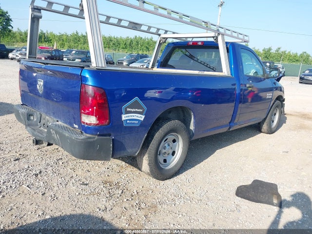 2014 Ram 1500 Tradesman მანქანა იყიდება აუქციონზე, vin: 3C6JR6DG8EG166989, აუქციონის ნომერი: 45503857