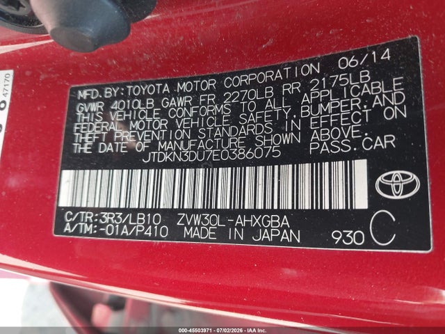 Продажа на аукционе авто 2014 Toyota Prius Four, vin: JTDKN3DU7E0386075, номер лота: 45503971