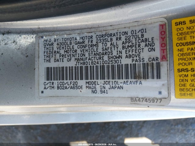 Aukcja sprzedaży 2001 Lexus Is 300, vin: JTHBD182410025301, numer aukcji: 45503978