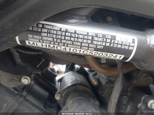 2012 Honda Cbr250 R მანქანა იყიდება აუქციონზე, vin: MLHMC4101C5203241, აუქციონის ნომერი: 45504028