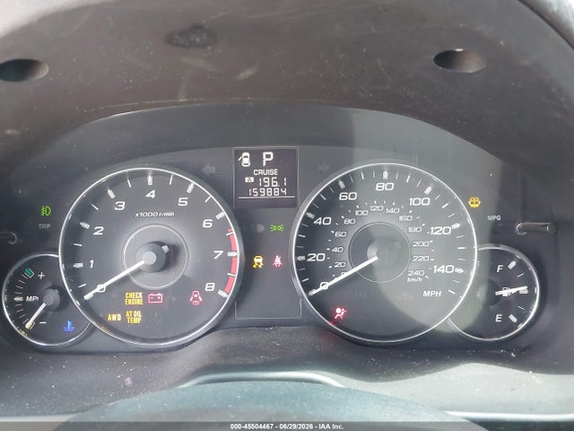 2011 Subaru Outback 2.5i Premium მანქანა იყიდება აუქციონზე, vin: 4S4BRBCC3B3421904, აუქციონის ნომერი: 45504467