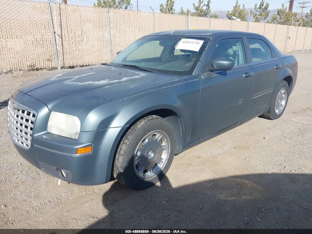 2005 Chrysler 300 Touring მანქანა იყიდება აუქციონზე, vin: 2C3AA53G35H665280, აუქციონის ნომერი: 45504509