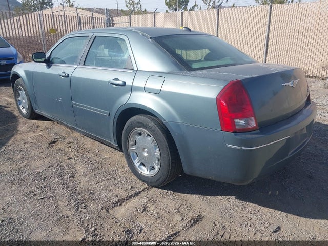 2005 Chrysler 300 Touring მანქანა იყიდება აუქციონზე, vin: 2C3AA53G35H665280, აუქციონის ნომერი: 45504509