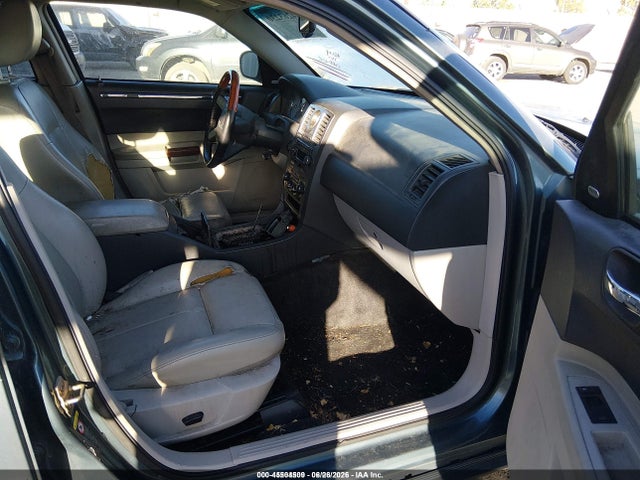 2005 Chrysler 300 Touring მანქანა იყიდება აუქციონზე, vin: 2C3AA53G35H665280, აუქციონის ნომერი: 45504509