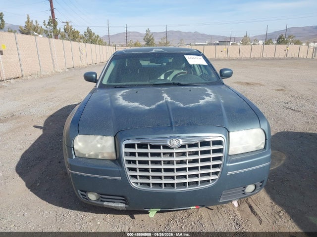 2005 Chrysler 300 Touring მანქანა იყიდება აუქციონზე, vin: 2C3AA53G35H665280, აუქციონის ნომერი: 45504509