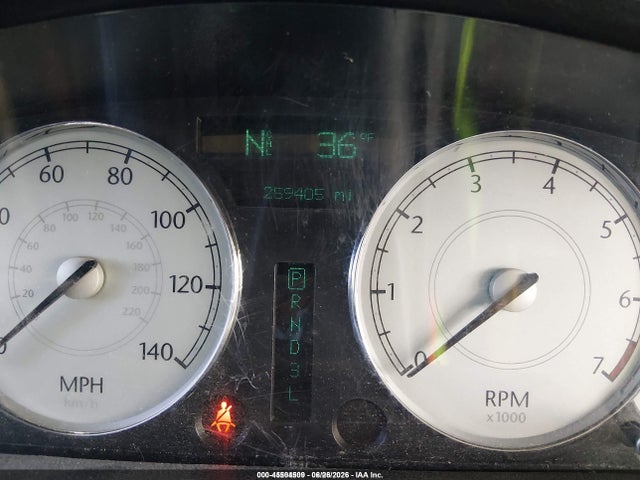 2005 Chrysler 300 Touring მანქანა იყიდება აუქციონზე, vin: 2C3AA53G35H665280, აუქციონის ნომერი: 45504509