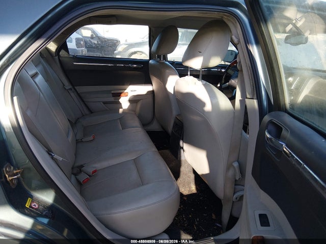 2005 Chrysler 300 Touring მანქანა იყიდება აუქციონზე, vin: 2C3AA53G35H665280, აუქციონის ნომერი: 45504509