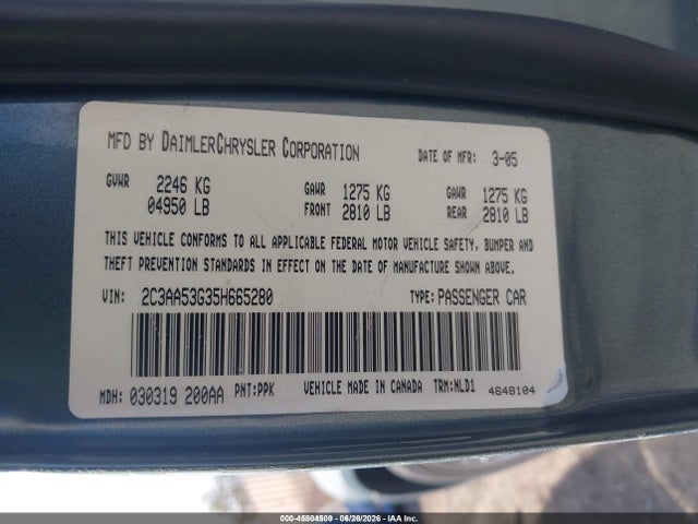 2005 Chrysler 300 Touring მანქანა იყიდება აუქციონზე, vin: 2C3AA53G35H665280, აუქციონის ნომერი: 45504509