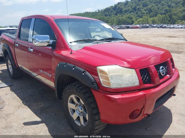 2007 Nissan Titan Xe მანქანა იყიდება აუქციონზე, vin: 1N6AA07BX7N228400, აუქციონის ნომერი: 45504865