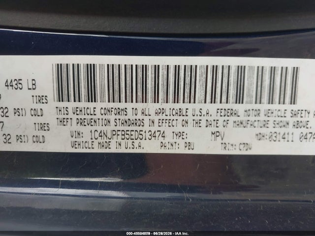 2014 Jeep Patriot Latitude მანქანა იყიდება აუქციონზე, vin: 1C4NJPFB5ED513474, აუქციონის ნომერი: 45504879