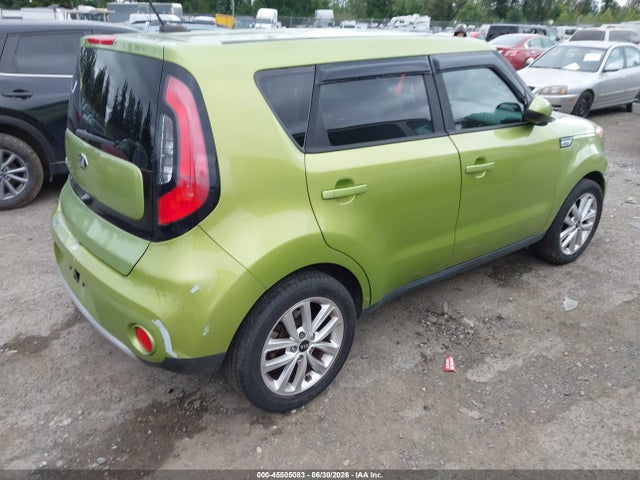 45505083 :رقم المزاد ، KNDJP3A53H7880562 vin ، 2017 Kia Soul + مزاد بيع