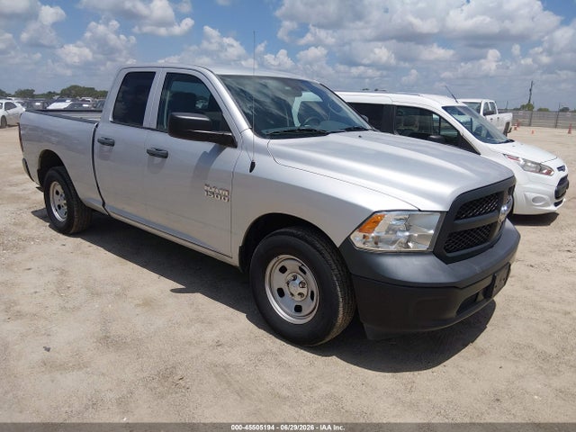 2017 Ram 1500 Tradesman  4x2 6'4 Box მანქანა იყიდება აუქციონზე, vin: 1C6RR6FG2HS835786, აუქციონის ნომერი: 45505194
