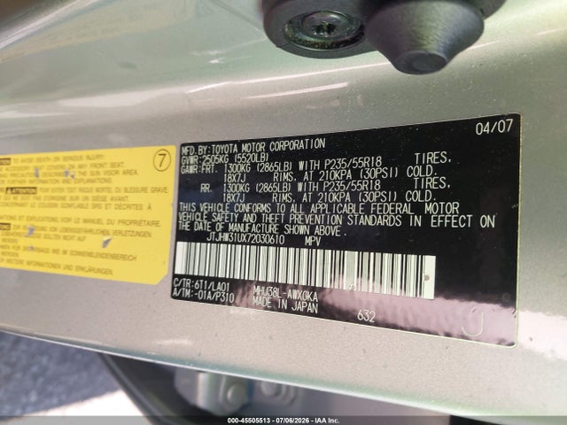 Продажа на аукционе авто 2007 Lexus Rx 400h, vin: JTJHW31UX72030610, номер лота: 45505513