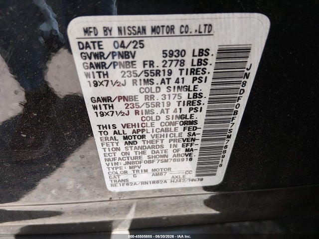 JN8DF0BF7SM768916 Nissan Ariya Evolve+