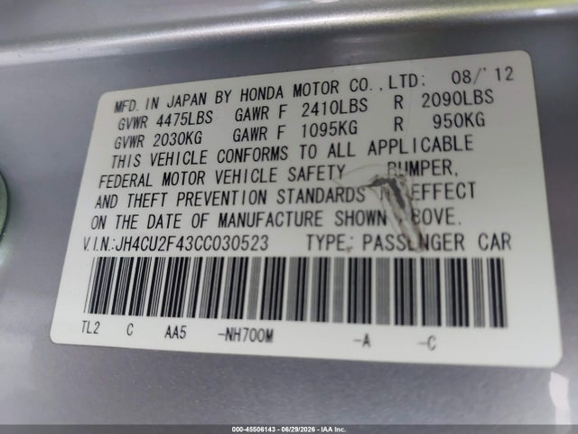 2012 Acura Tsx 2.4 მანქანა იყიდება აუქციონზე, vin: JH4CU2F43CC030523, აუქციონის ნომერი: 45506143