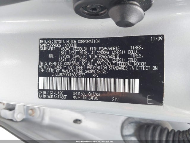 Продажа на аукционе авто 2010 Lexus Gx 460 Premium, vin: JTJJM7FX4A5001577, номер лота: 45506149