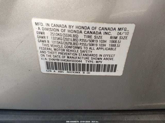 2010 Acura Zdx მანქანა იყიდება აუქციონზე, vin: 2HNYB1H40AH503044, აუქციონის ნომერი: 45506579