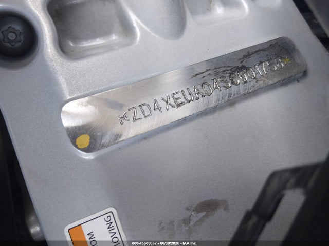 2025 Aprilia Rs 457 მანქანა იყიდება აუქციონზე, vin: ZD4XEUA04S6001758, აუქციონის ნომერი: 45506837
