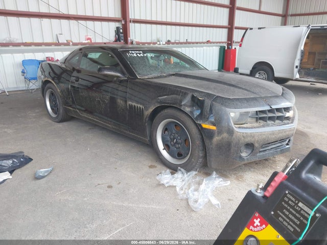 Продажа на аукционе авто 2012 Chevrolet Camaro 2ls, vin: 2G1FA1E31C9202381, номер лота: 45506843