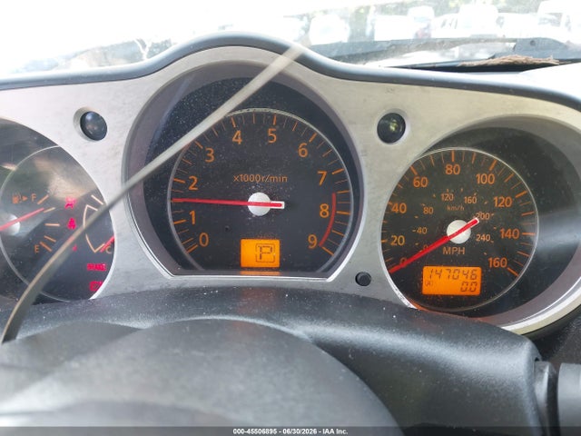 Aukcja sprzedaży 2007 Nissan 350z Touring, vin: JN1BZ34D97M507014, numer aukcji: 45506895