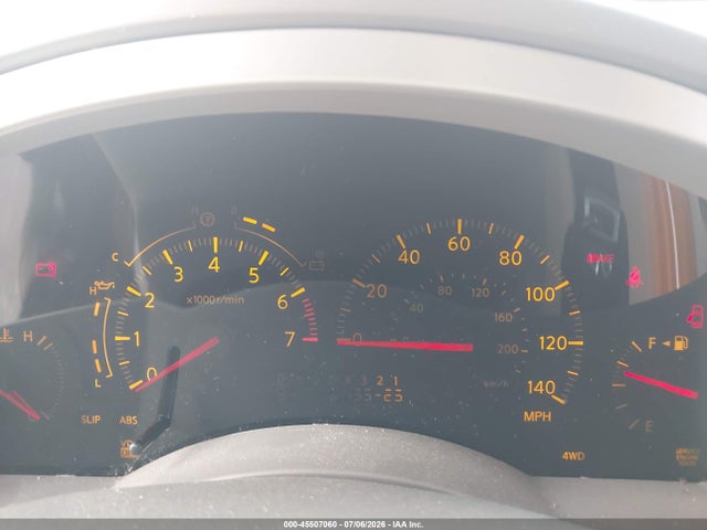 2006 Infiniti Qx56 მანქანა იყიდება აუქციონზე, vin: 5N3AA08C46N801593, აუქციონის ნომერი: 45507060