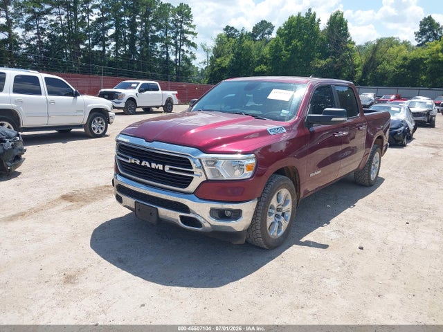 2020 Ram 1500 Big Horn  4x2 5'7 Box მანქანა იყიდება აუქციონზე, vin: 1C6RREFT3LN312002, აუქციონის ნომერი: 45507104