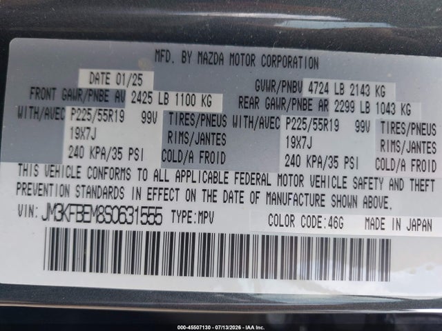 Продаж на аукціоні авто 2025 Mazda Cx-5 2.5 S Premium Plus, vin: JM3KFBEM8S0631555, номер лоту: 45507130