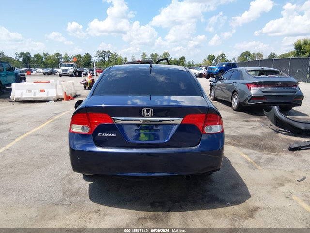 Продаж на аукціоні авто 2010 Honda Civic Lx, vin: 2HGFA1F52AH547138, номер лоту: 45507140