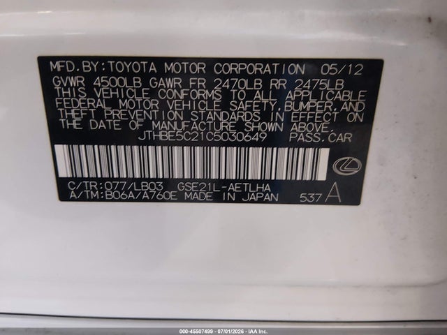 2012 Lexus Is 350 მანქანა იყიდება აუქციონზე, vin: JTHBE5C21C5030649, აუქციონის ნომერი: 45507499