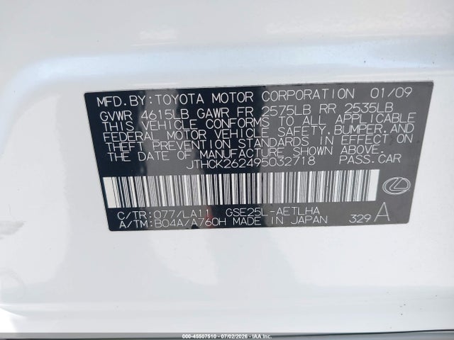 Aukcja sprzedaży 2009 Lexus Is 250, vin: JTHCK262495032718, numer aukcji: 45507510