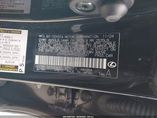 2025 Lexus Ux 300h მანქანა იყიდება აუქციონზე, vin: JTHYBJAH9S2017747, აუქციონის ნომერი: 45507530