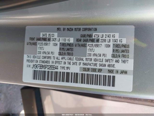 2023 Mazda Cx-5 2.5 S Select მანქანა იყიდება აუქციონზე, vin: JM3KFBBM8P0265544, აუქციონის ნომერი: 45507531
