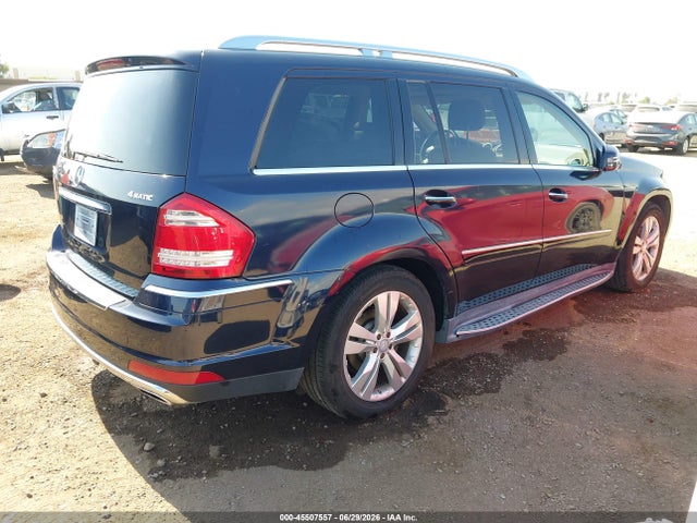 Продажа на аукционе авто 2011 Mercedes-benz Gl 450 4matic, vin: 4JGBF7BE3BA718496, номер лота: 45507557