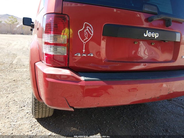 Продаж на аукціоні авто 2008 Jeep Liberty Sport, vin: 1J8GN28K88W285002, номер лоту: 45507616