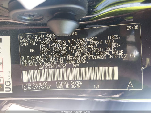 Продажа на аукционе авто 2009 Lexus Gx 470, vin: JTJBT20X090174928, номер лота: 45507709