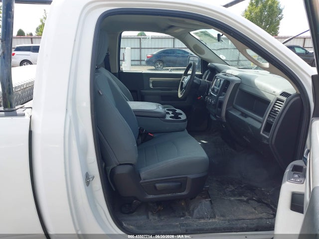 Продажа на аукционе авто 2017 Ram 1500 Tradesman  4x2 8' Box, vin: 3C6JR6DT8HG706892, номер лота: 45507714