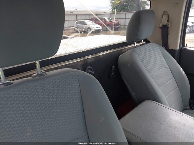 Продажа на аукционе авто 2017 Ram 1500 Tradesman  4x2 8' Box, vin: 3C6JR6DT8HG706892, номер лота: 45507714