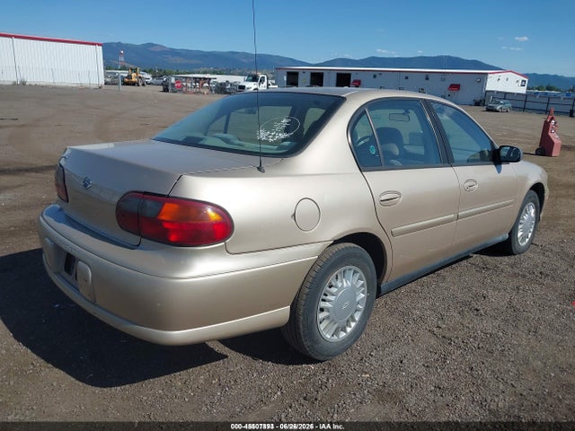 Продаж на аукціоні авто 2005 Chevrolet Classic, vin: 1G1ND52F15M117541, номер лоту: 45507893