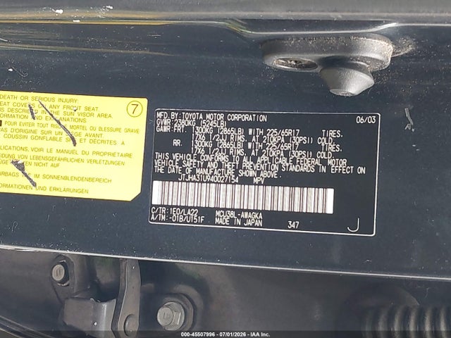 Продажа на аукционе авто 2004 Lexus Rx 330, vin: JTJHA31U940027154, номер лота: 45507996