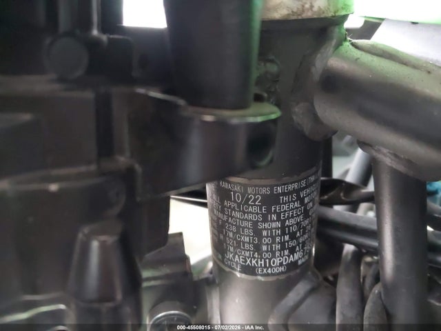 Kawasaki EX400 2023 JKAEXKH10PDAM6759 Image 10